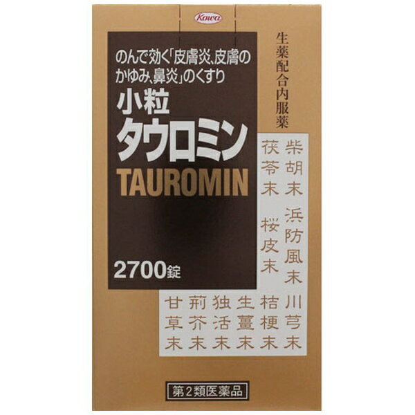 【第2類医薬品】 小粒タウロミン（2700粒）★セルフメディケーション税制対象商品KOWA｜興和