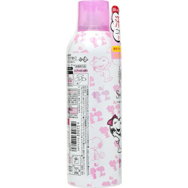 KOSE COSMEPORT�å�������������ݡ��� S��CARAT(��������å�) ���ѥǥ��ɥ��� �ѥ��������ץ졼 (�ԥ奢����ܥ�) (180g)�̥ǥ��ɥ��ȡ�