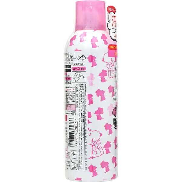 KOSE COSMEPORT�å�������������ݡ��� S��CARAT(��������å�) ���ѥǥ��ɥ��� �ѥ��������ץ졼 (������) (180g)�̥ǥ��ɥ��ȡ�