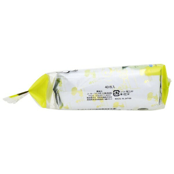 KOSE COSMEPORT�å�������������ݡ��� S��CARAT(��������å�) ���ѥǥ��ɥ��� �ѥ�����������(�������٥ʥߥ��)(40��)�̥ǥ��ɥ��ȡ� �������٥ʥߥ��