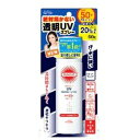 コーセーコスメポート KOSE COSMEPORT SUNC...