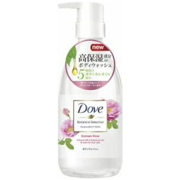 ユニリーバJCM　Unilever Dove（ダヴ） ボディウォッシュ ボタニカルセレクション ダマスクローズ ポンプ（500g）〔ボディソープ〕