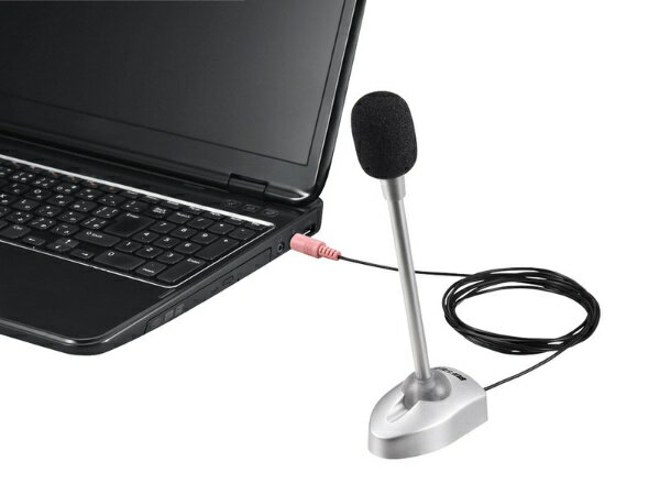 BUFFALO｜バッファロー BSHSMPM110SV マイク　小型スタンドタイプ シルバー [φ3.5mmミニプラグ][BSHSMPM110SV]