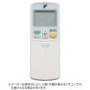 ダイキン｜DAIKIN 使用不可 ホワイト ARC432A40 [単4電池×2本(別売)]