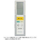  CLbDAIKIN gps zCg ARC456A5 [P3dr~2{(ʔ)]