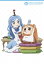 4ちゃん アニメの画像