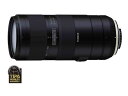 タムロン　TAMRON カメラレンズ 70-210mm F/4 Di VC USD ブラック A034 [ニコンF /ズームレンズ][A034N70210F4DIVCUSD]