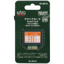 KATO｜カトー 22-204-8 サウンドカード キハ110系