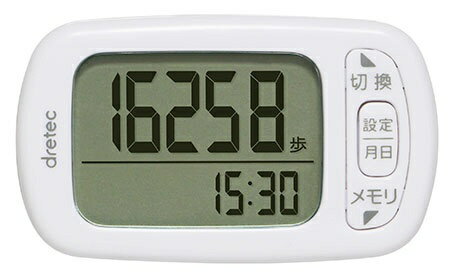 ドリテック｜dretec H-235 活動量計 デイリーパートナー ホワイト[H235WT]