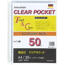 マルマン｜maruman ルーズリーフ クリアポケットリーフ A4（A4判 30穴 50枚） L460F