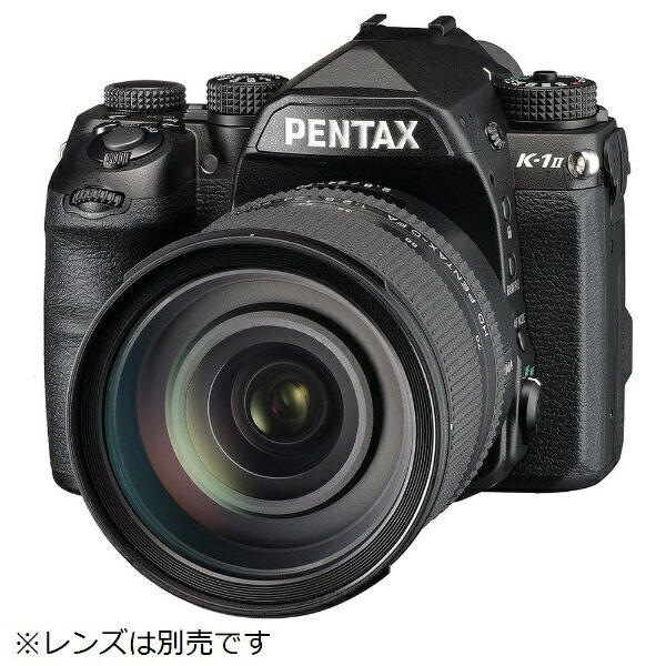 リコー　RICOH PENTAX K-1 Mark II　デジタル一眼レフカメラ [ボディ単体][K1MARK2ボディ]