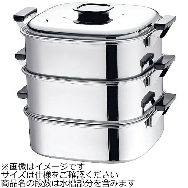 楽天市場】神子島製作所 桃印 角型蒸器 29cmの通販 楽天市場】神子島製作所 桃印 角型蒸器 29cmの通販