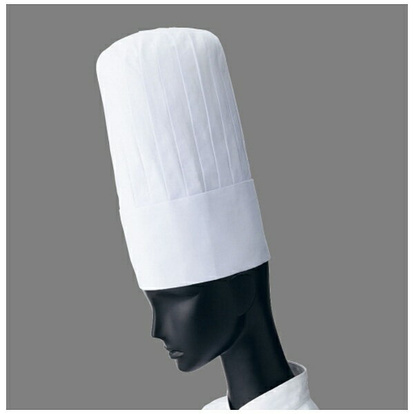 ■高さが40cmの高めのコック帽です。■頭回り4サイズが用意されています。