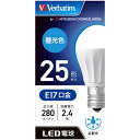 Verbatim｜バーベイタム LDA2D-E17-G/LCV2 LED電球　小形電球形 バーベイタム（Verbatim） [E17 /一般電球形 /25W相当 /昼光色 /1個 /広配光タイプ][LDA2DE17GLCV2]