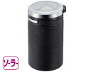 星光産業|seikosangyo 車内用品 EXEA(エクセア) 灰皿 ソーラーラバーアッシュ カラー:ブラック ドリンクホルダー型 LED付き