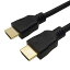 ۡåHORIC HDMI֥ ֥å HDM50-067BK [5m /HDMIHDMI /ɥ /ͥåб]