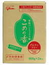 米粉 グルテンフリー 薄力粉 お菓子をつくるお米の粉 250g 桜井食品 送料無料