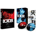 角川映画|KADOKAWA BORDER 贖罪/衝動【ブルーレイ】 【代金引換配送不可】