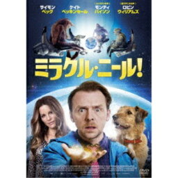 ハピネット｜Happinet ミラクル・ニール！ スペシャル・プライス【DVD】 【代金引換配送不可】