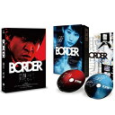 角川映画|KADOKAWA BORDER 贖罪/衝動【DVD】 【代金引換配送不可】