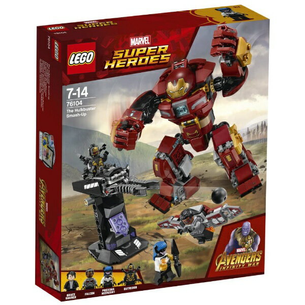 レゴジャパン｜LEGO LEGO（レゴ） 76104 スーパー・ヒーローズ ハルクバスター・スマッシュアップ[レゴブロック]