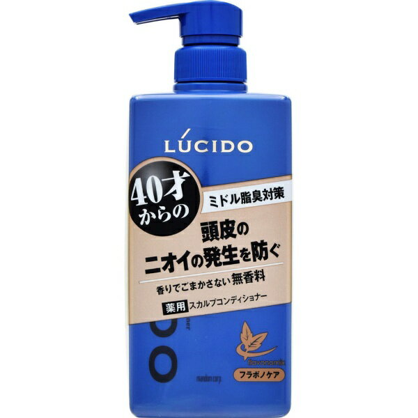 マンダム｜mandom LUCIDO（ルシード） 薬用ヘア＆スカルプコンディショナー（医薬部外品）（450g）〔コンディショナー〕【rb_pcp】