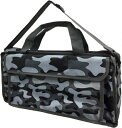 キョーリツ｜KYORITSU 鍵盤ハーモニカ用バッグ KHB-04 Camouflage[ピアニカ ケース]