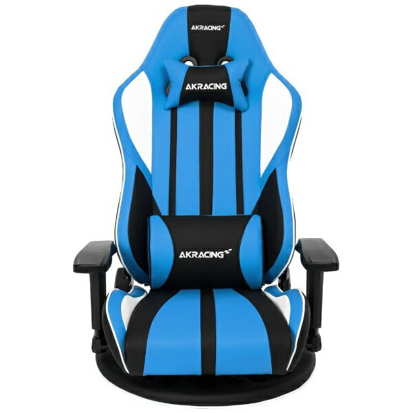 【エントリーで2倍pt(5/20まで)】 AKRacing｜エーケーレーシング ゲーミング座椅子 [W530xD540xH995mm] 極坐 V2 ブルー AKR-GYOKUZA/V2-Blue[AKRGYOKUZAV2BLUE]