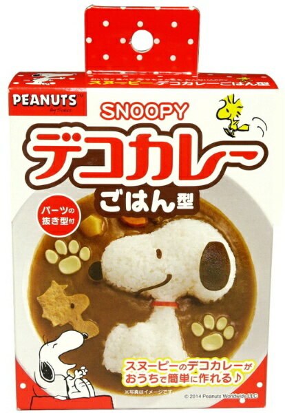 オーエスケー｜OSK スヌーピー デコカレーごはん型 LS-7[LS7]