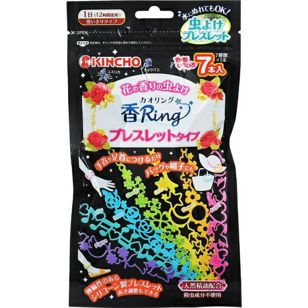 虫よけ カオリング ブレスレットタイプ (7本)〔虫除け〕大日本除虫菊｜KINCHOのサムネイル