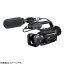 ڥȥ꡼2pt(4/21ޤ) ˡSONY PXW-Z90 ӥǥ XDCAMXDCAM꡼ॳ [4Kб][PXWZ90V]