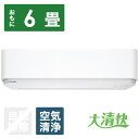 東芝 TOSHIBA RAS-E225PBK-W エアコン ...