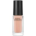 ネイルホリック マニキュア コーセー｜KOSE NAIL HOLIC（ネイルホリック）ミルキーカラー OR208 5mL