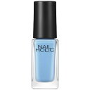 ネイルホリック マニキュア コーセー｜KOSE NAIL HOLIC（ネイルホリック）ミルキーカラー BL917 5mL