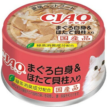 �`���I �z���C�e�B �܂��딒�g �ق��ĊL������ 85g
