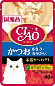 いなばペットフード｜INABA-PETFOOD CIAO