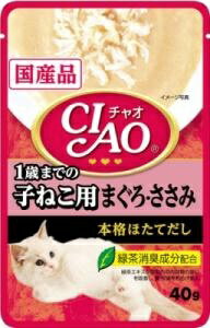 いなばペットフード｜INABA-PETFOOD CIAO