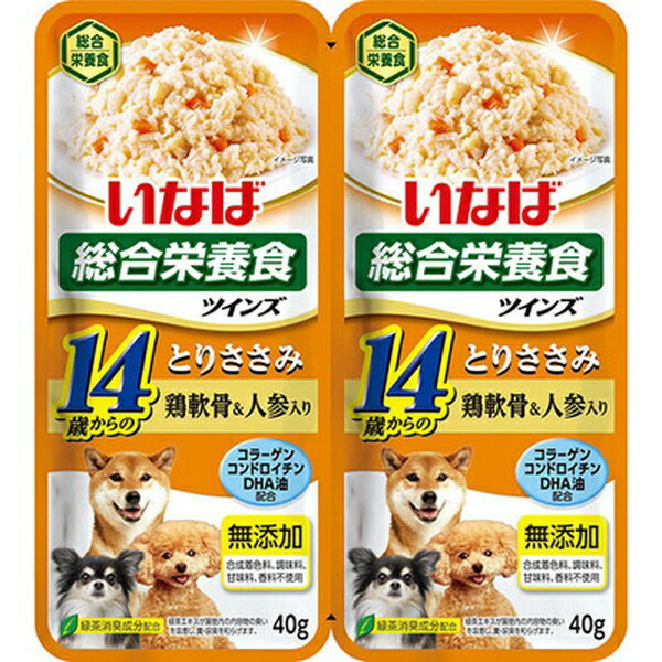 ŷӥåʥӥå߳ŷˤ㤨֤ʤХڥåȥաɡINABA-PETFOOD ĥ 14ФΤȤꤵ ͻ 40g2ѥå TW-06פβǤʤ168ߤˤʤޤ