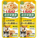 Ȃ΃ybgt[hbINABA-PETFOOD cCY Ƃ肳 `[YEؓ 40g~2pbN TW-08yrb_pcpz