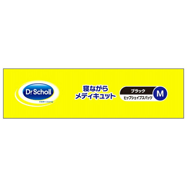 �쥭�åȥ٥󥭡�����������ѥ��Reckitt Benckiser ���ʤ����ǥ�����å� �ҥåץ������ץ��ѥå� M ��1­�� ���尵���å�����