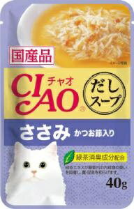 ʤХڥåȥաɡINABA-PETFOOD CIAO   Ĥ 40g IC-217