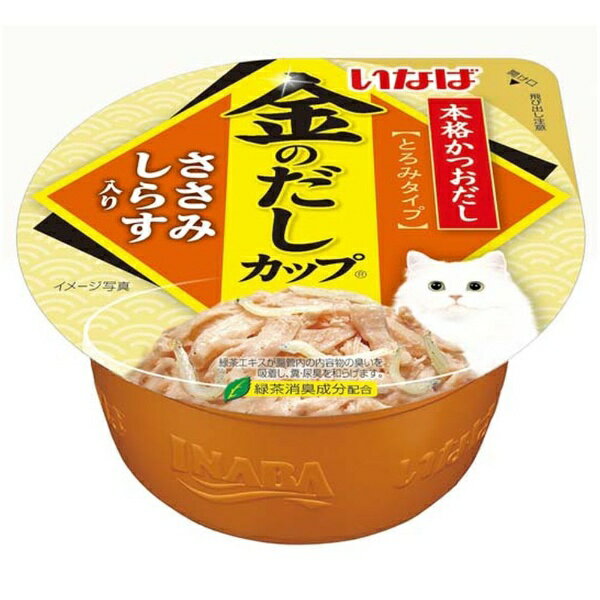 Ȃ΃ybgt[hbINABA-PETFOOD ̂Jbv  炷 70g IMC-145