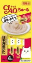 いなばペットフード｜INABA-PETFOOD CIAO ちゅ〜る とりささみ＆日本海産かに 14g×4本 4SC-76