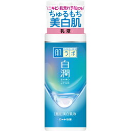 ロート製薬 乳液 ロート製薬｜ROHTO 肌研（肌ラボ）白潤 薬用美白乳液 （140ml） 〔乳液〕