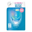 ロート製薬｜ROHTO 肌研（肌ラボ）白潤 薬用美白乳液 つめかえ用 （140ml） 〔乳液〕【rb_pcp】