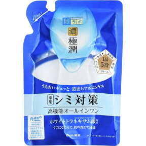 ロート製薬｜ROHTO 肌研（ハダラボ）極潤 美白パーフェクトゲル（80g）つめかえ用 〔オールインワン〕