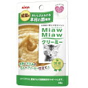 アイシア｜AIXIA MiawMiaw クリーミー 本枯れ節風味 40g