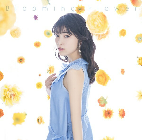ポニーキャニオン｜PONY CANYON 石原夏織/Blooming Flower 初回限定盤【CD】 【代金引換配送不可】