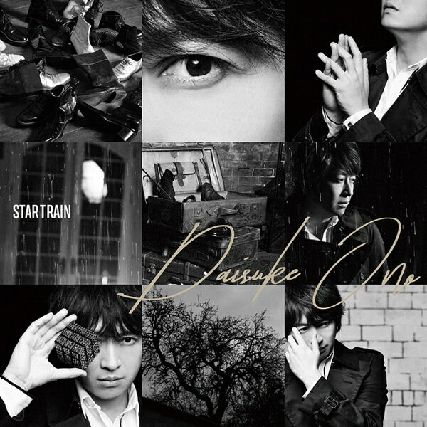 ランティス｜Lantis 小野大輔/STARTRAIN 