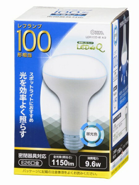 オーム電機｜OHM ELECTRIC LDR10D-W A9 LED電球 LEDdeQ ホワイト E26 /昼光色 /1個 /100W相当 /レフランプ形 LDR10DWA9